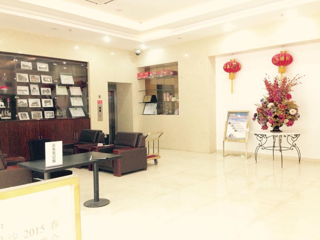 Super 8 Beijing Chaoyang Road Xinglong Hotel Esterno foto
